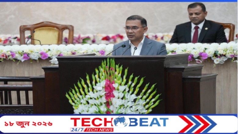 তথ্যপ্রযুক্তির যুগে বদলে যাচ্ছে নিরাপত্তা চ্যালেঞ্জ, প্রযুক্